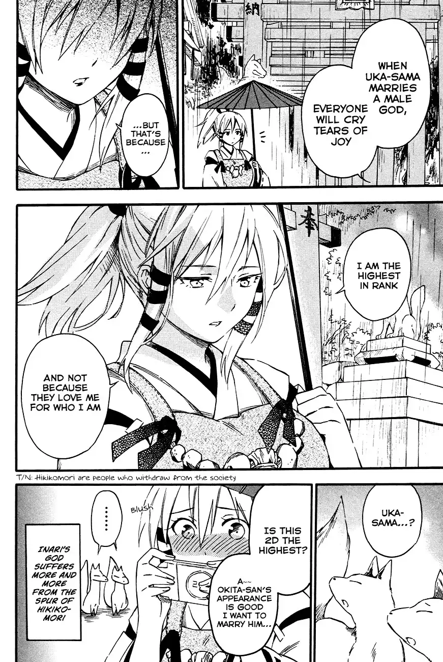 Inari, Konkon, Koi Iroha Chapter 9 20